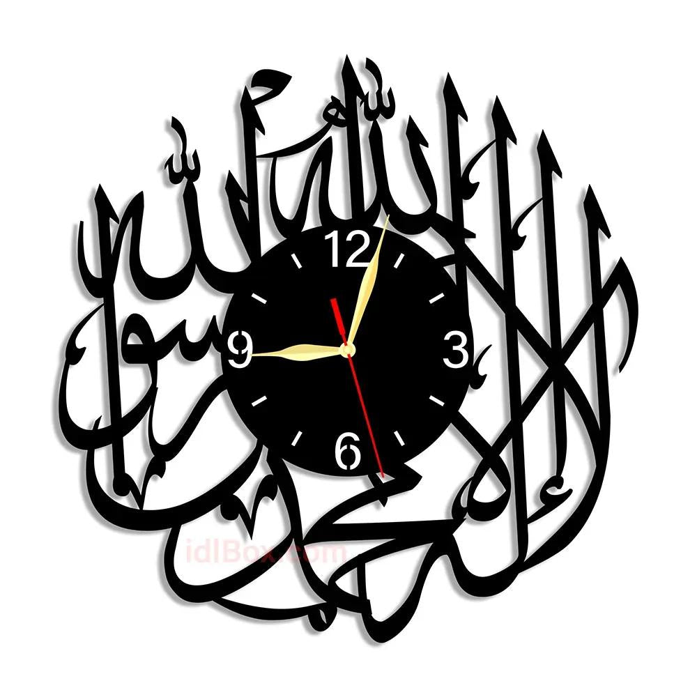 Kalma Calligraphy Analogue Wall Clock