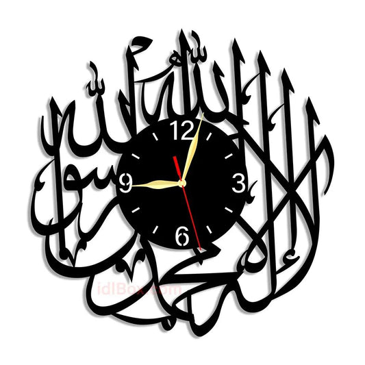 Kalma Calligraphy Analogue Wall Clock