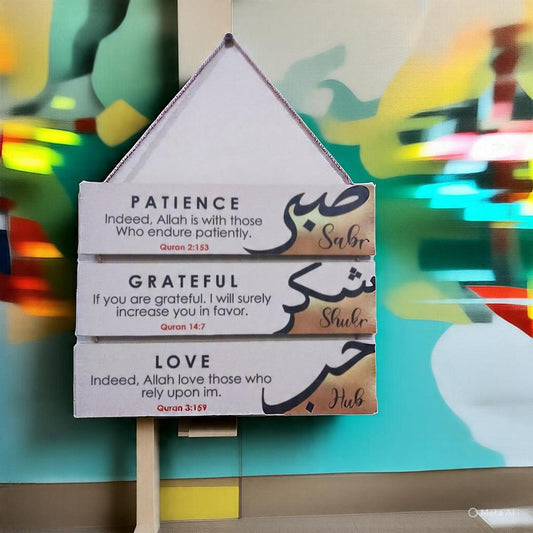 Multicolor 3D Calligraphy Wall Hanging - 3 Pcs
