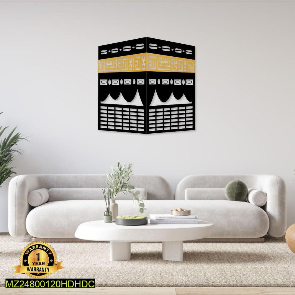 Kaba Wall Art